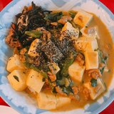 鉄分補給の豆腐&ひき肉カレー